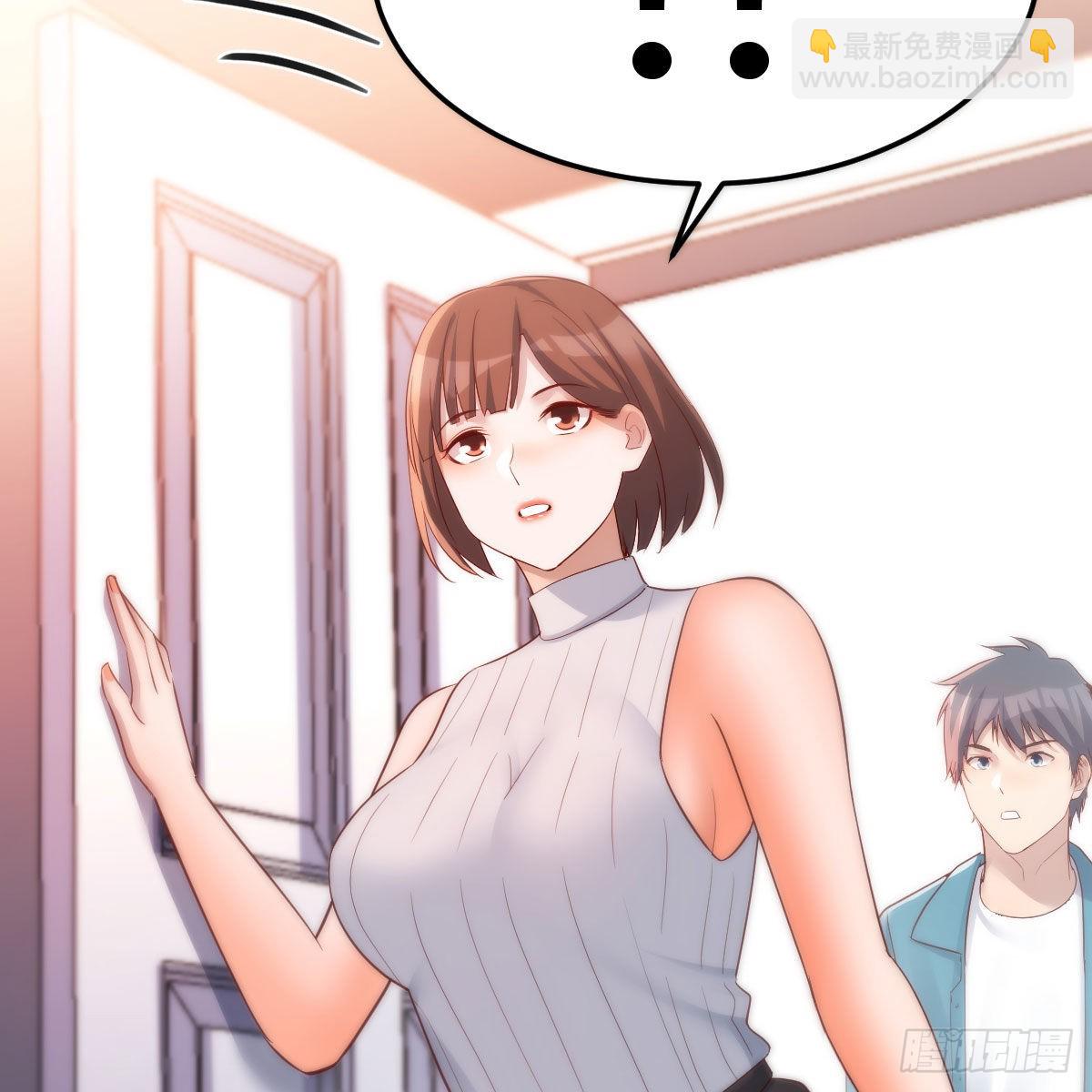 三个女人一台戏39
