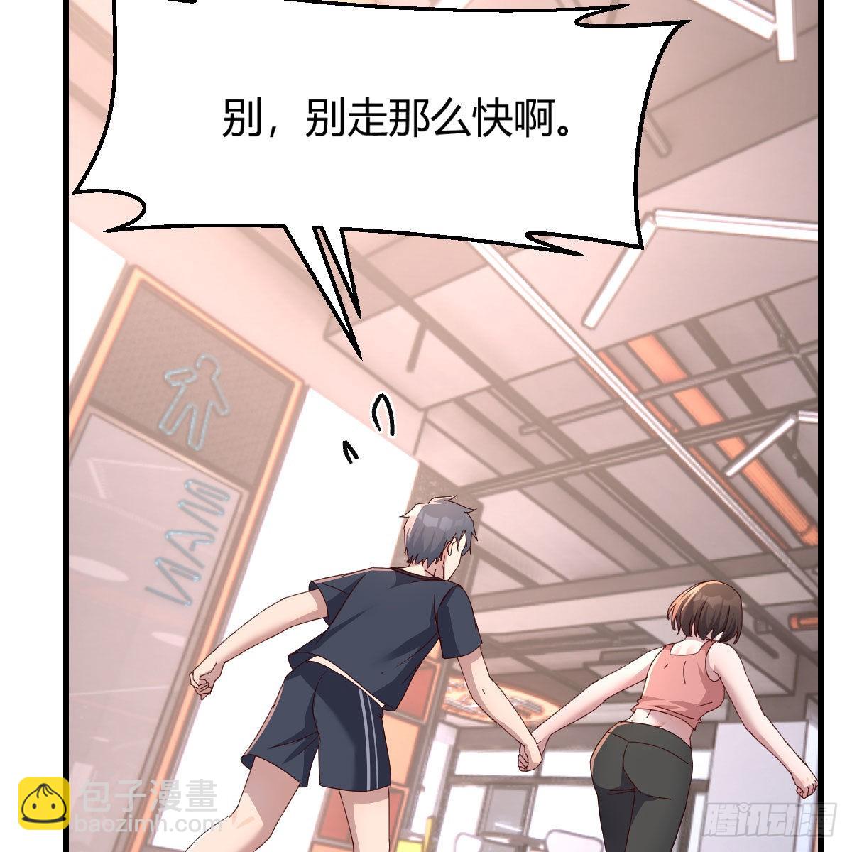 三个女人一台戏4