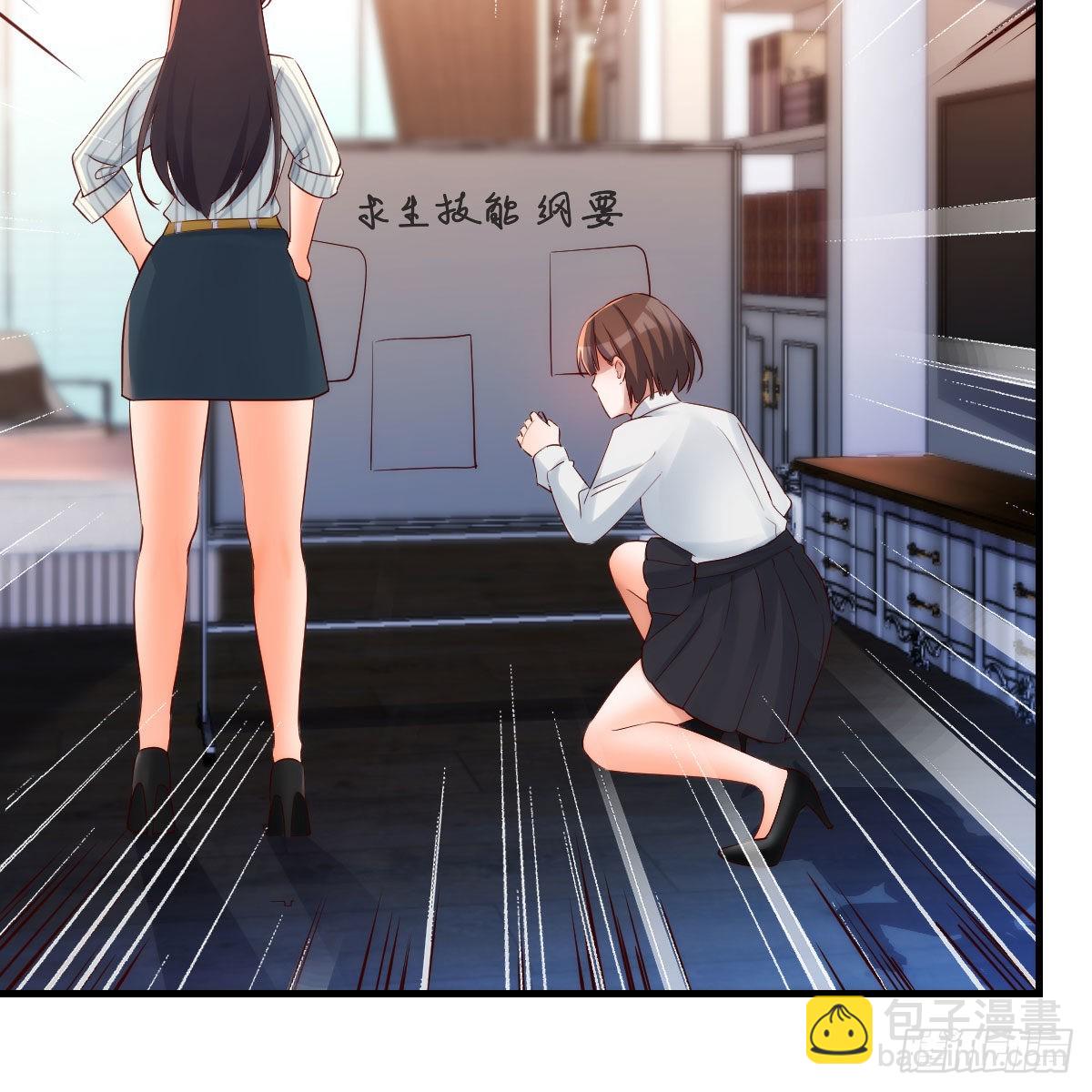 三个女人一台戏41