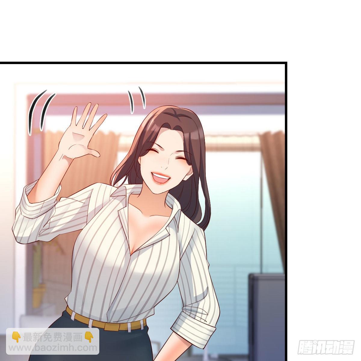 三个女人一台戏42