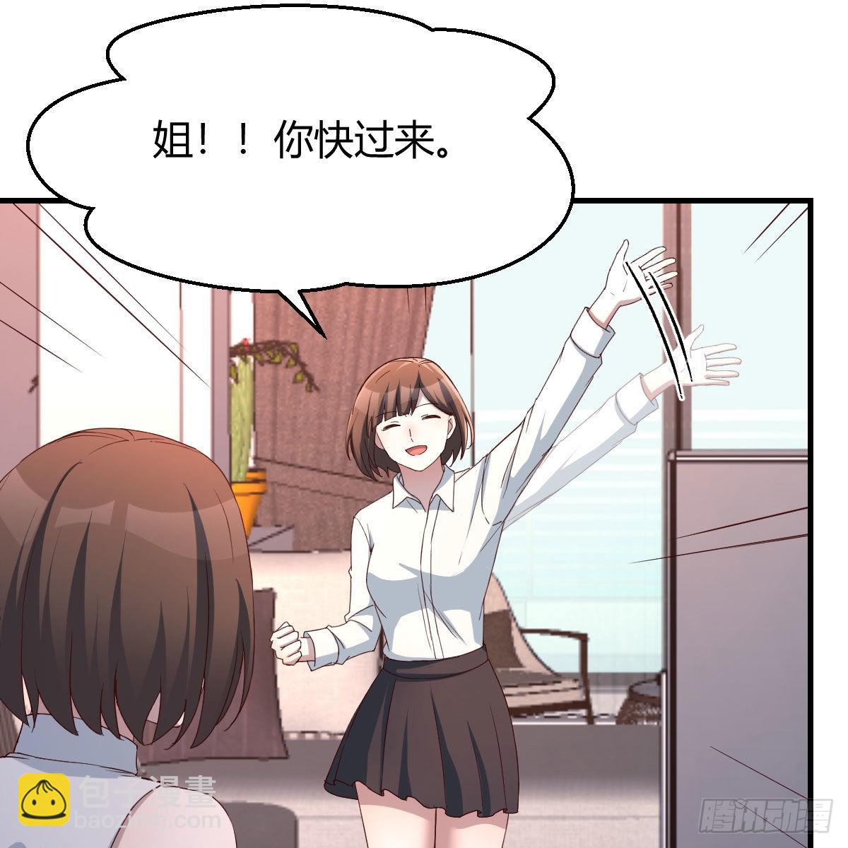 三个女人一台戏50
