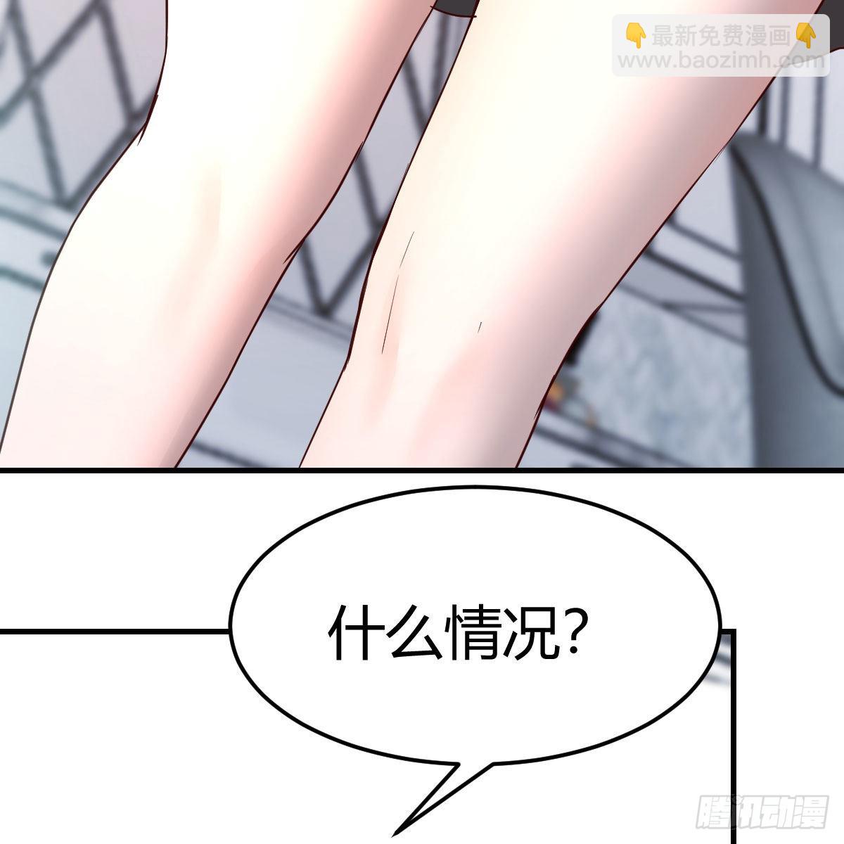 三个女人一台戏54
