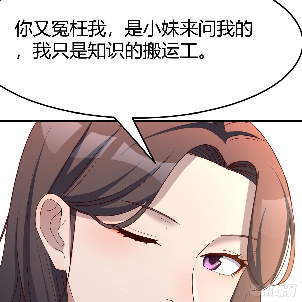 三个女人一台戏65