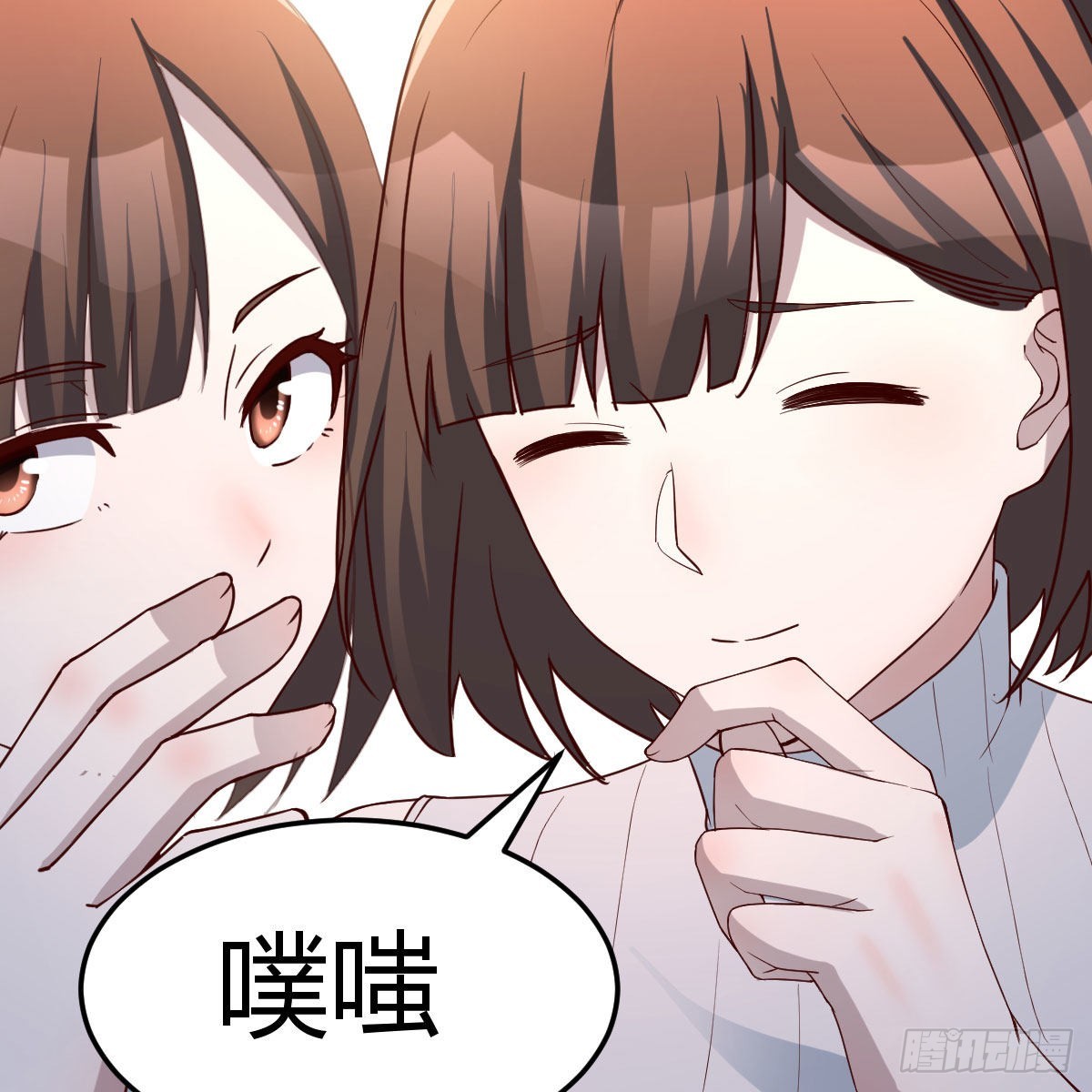 三个女人一台戏69