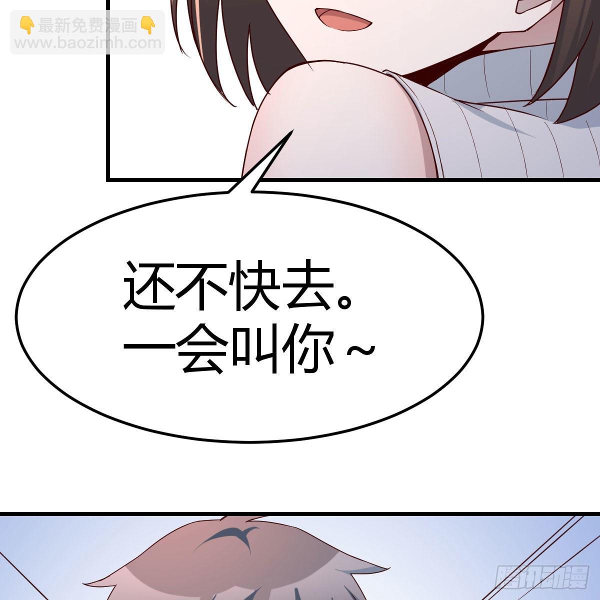 三个女人一台戏71