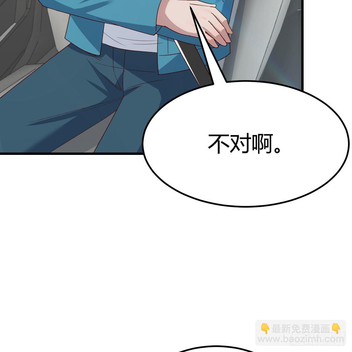 三个女人一台戏9