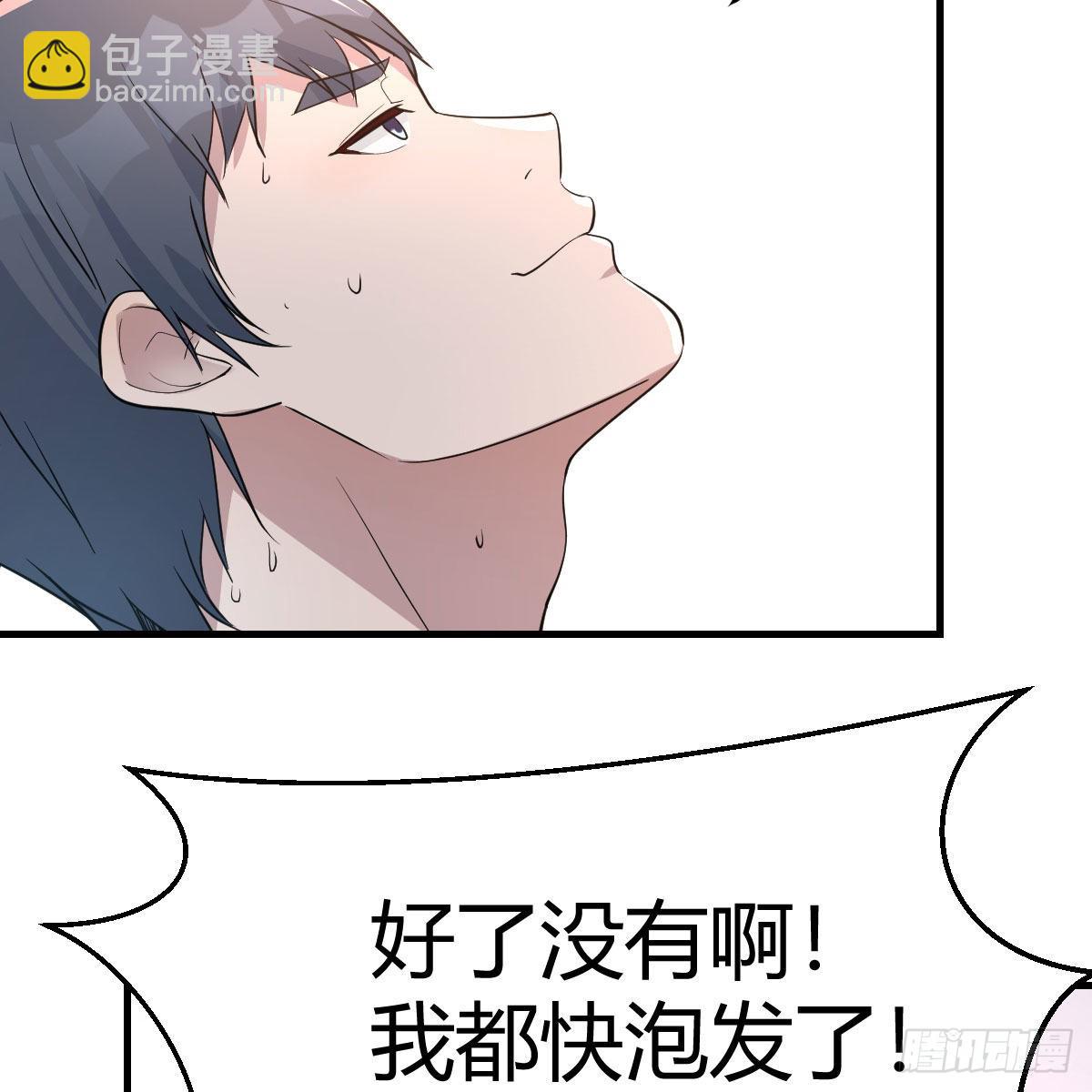 超级记忆法10