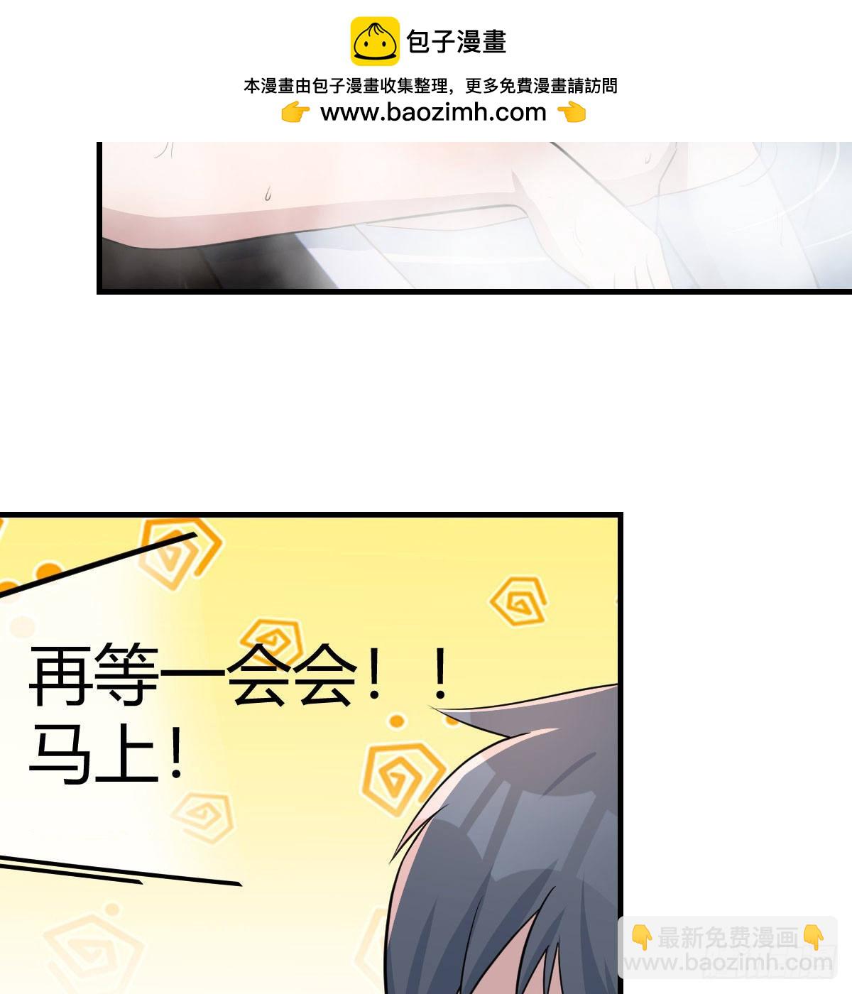 超级记忆法12