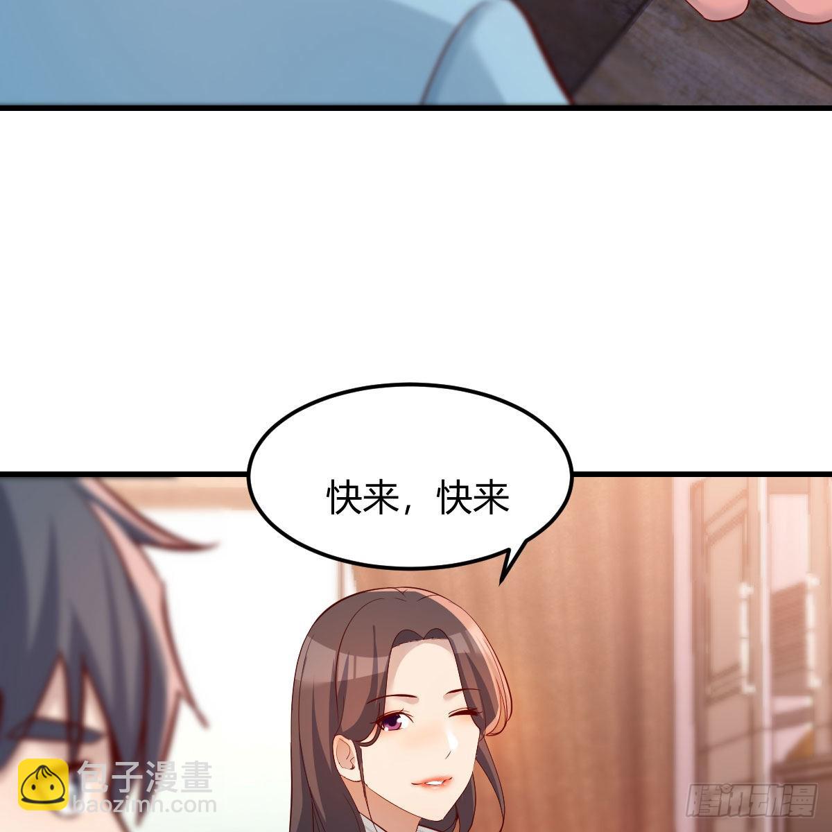 超级记忆法20