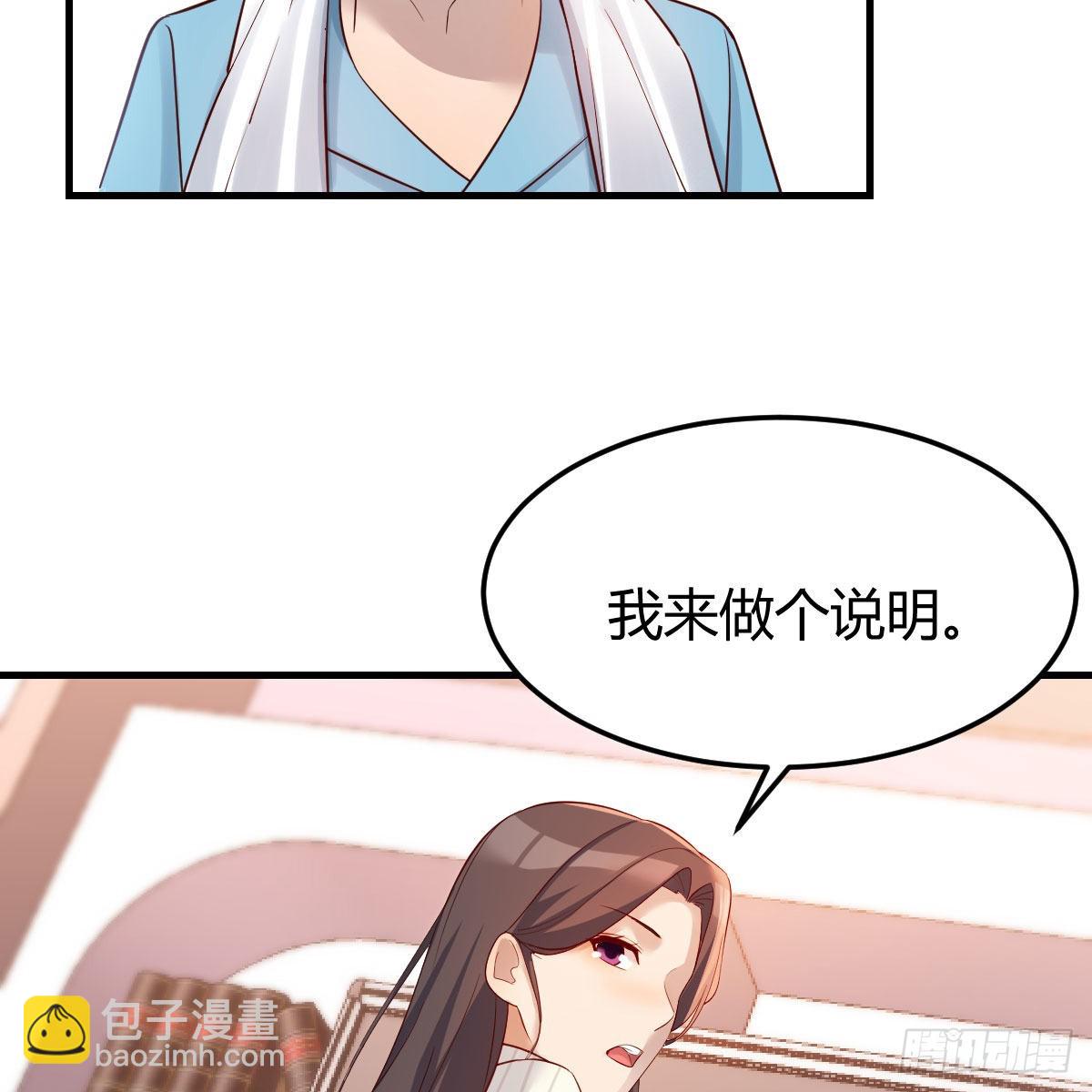 超级记忆法23