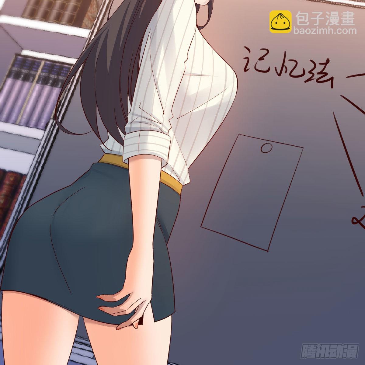 超级记忆法24
