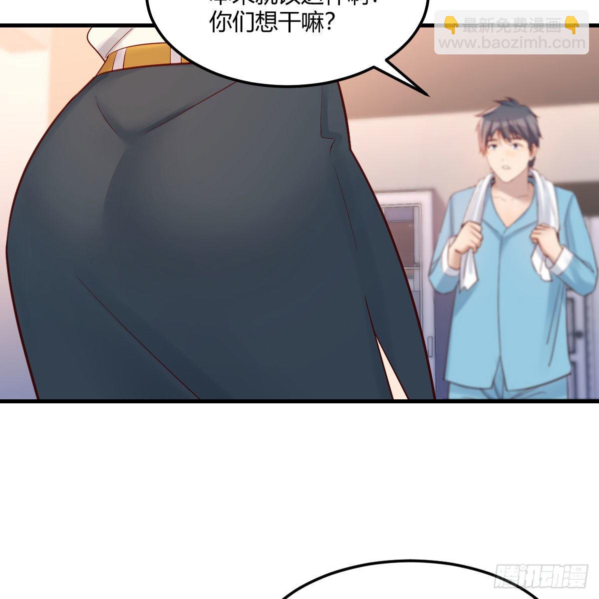 超级记忆法29