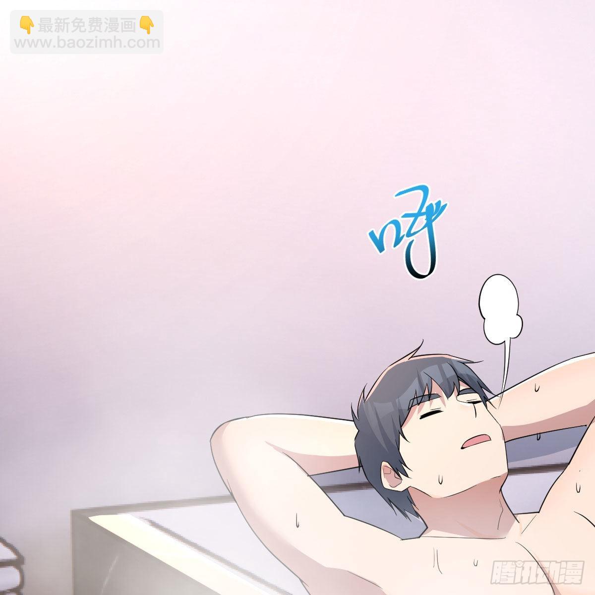 超级记忆法3