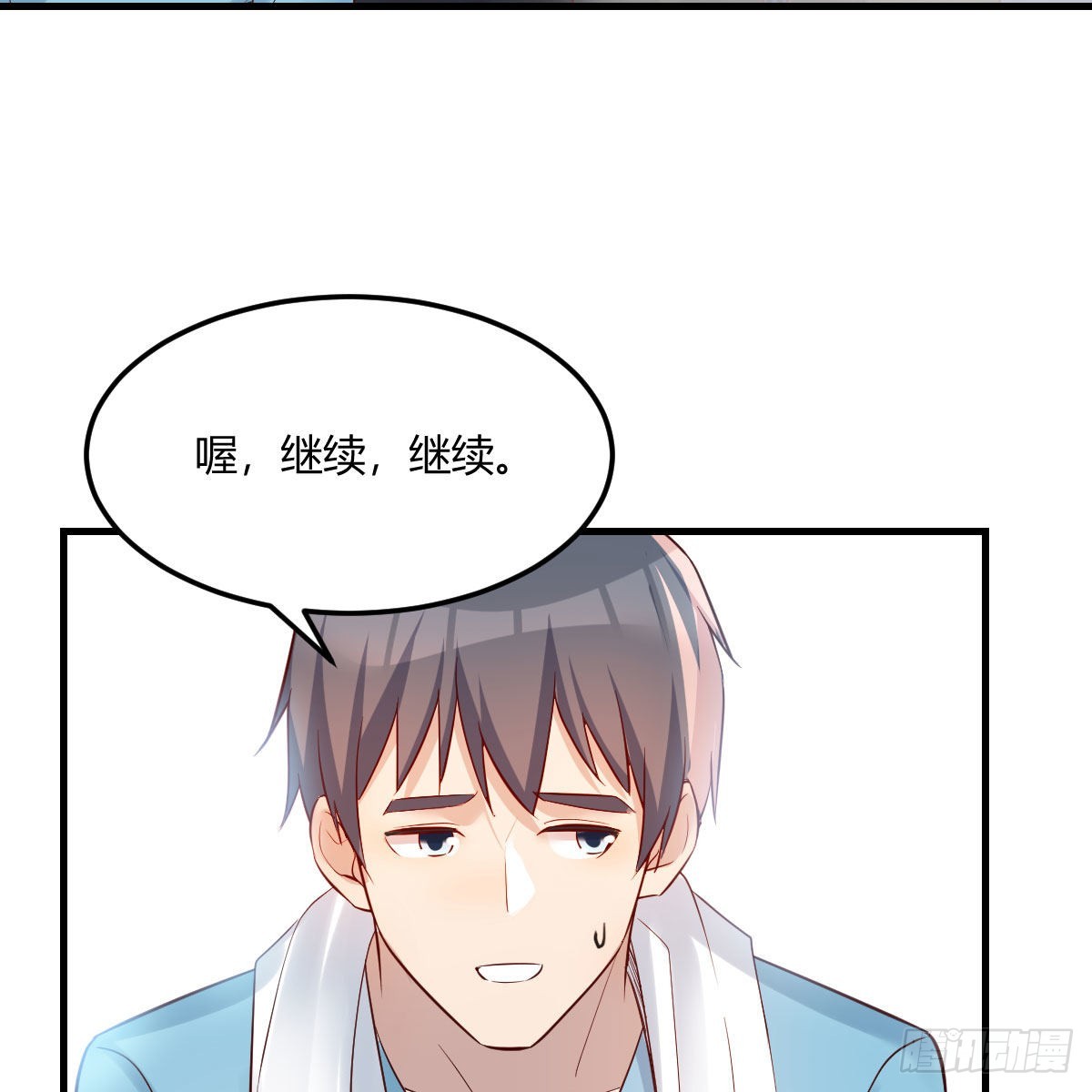 超级记忆法31