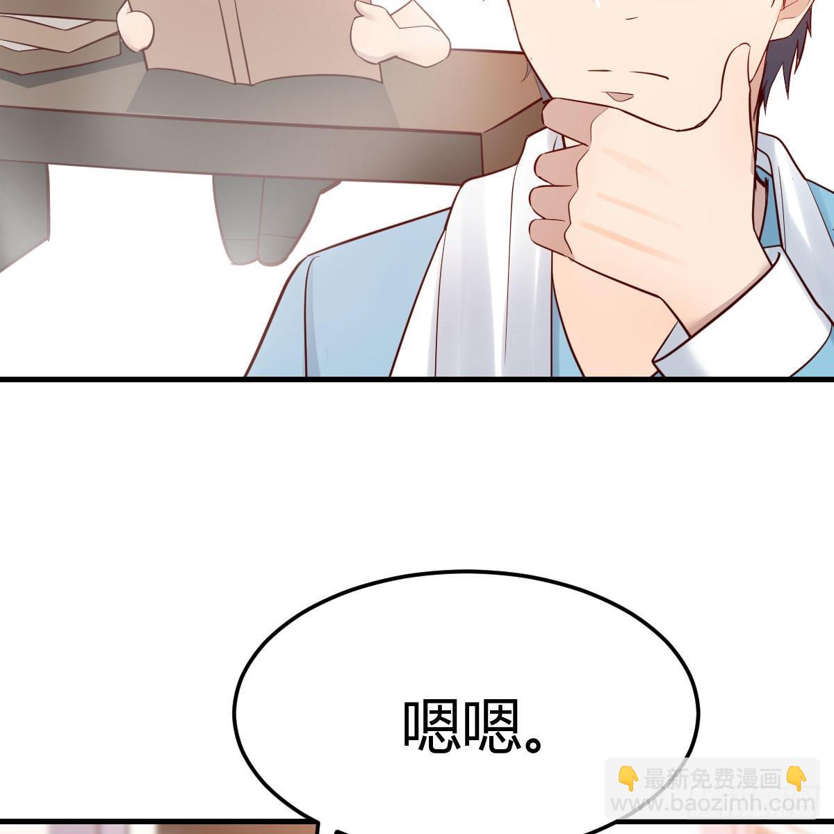 超级记忆法35
