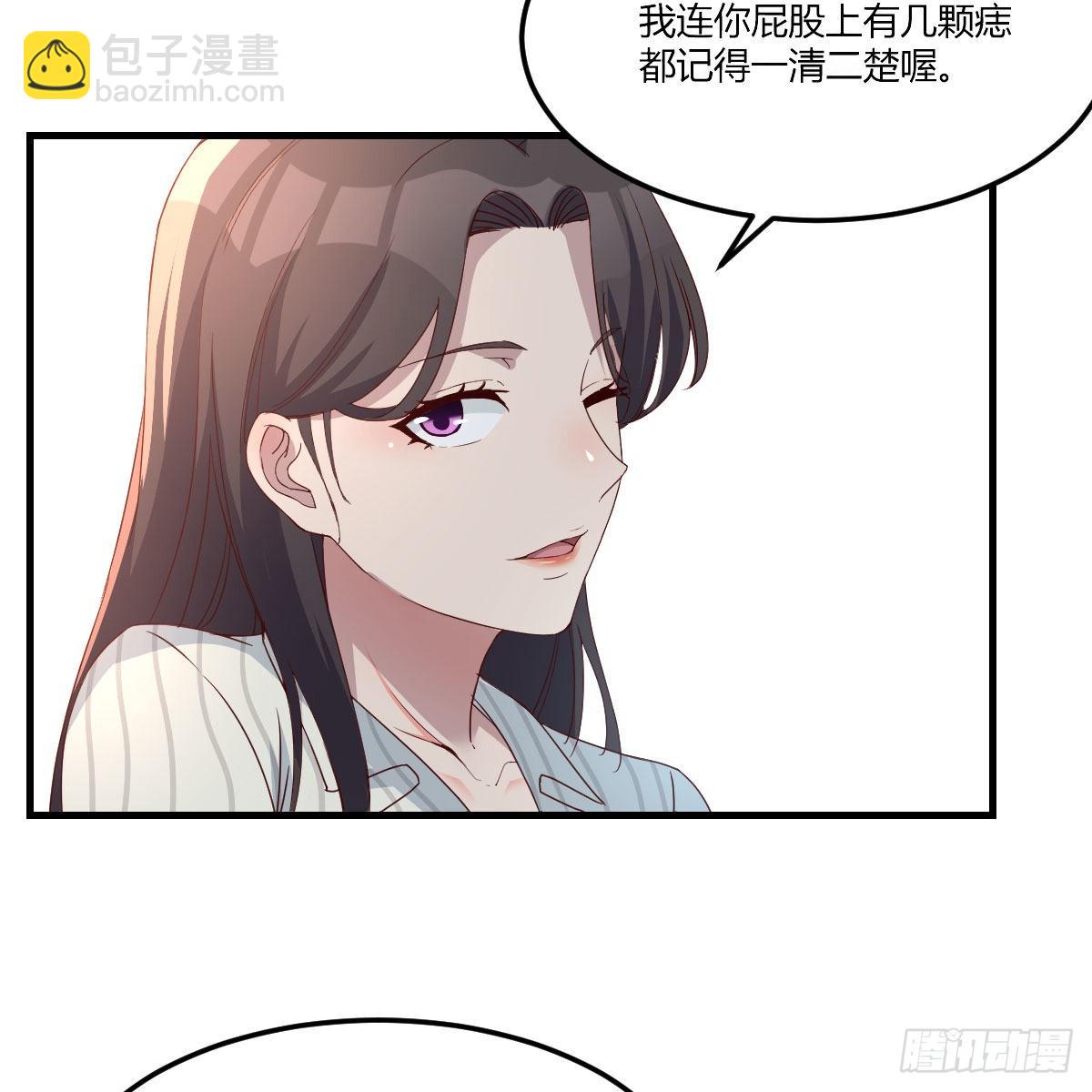 超级记忆法40