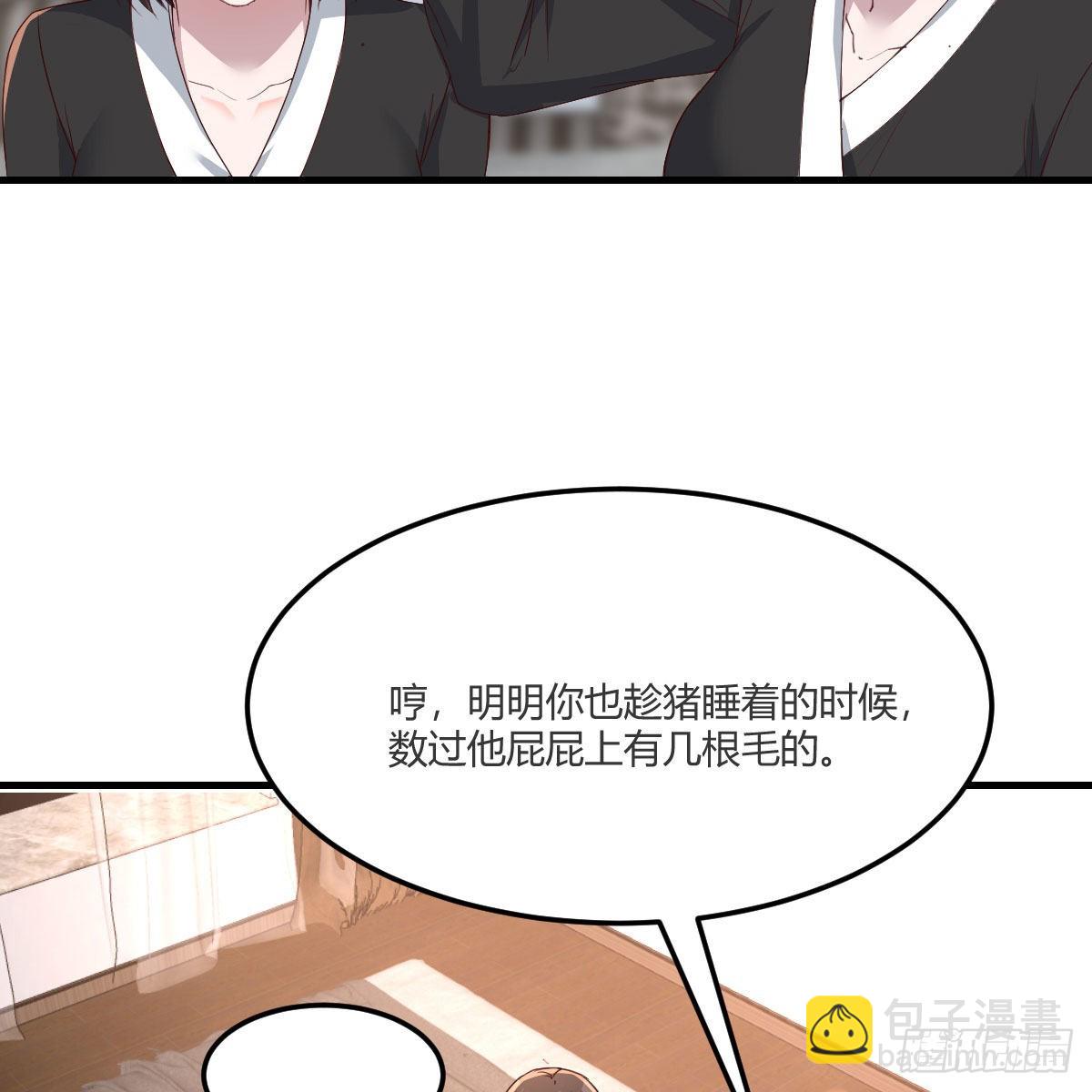 超级记忆法43