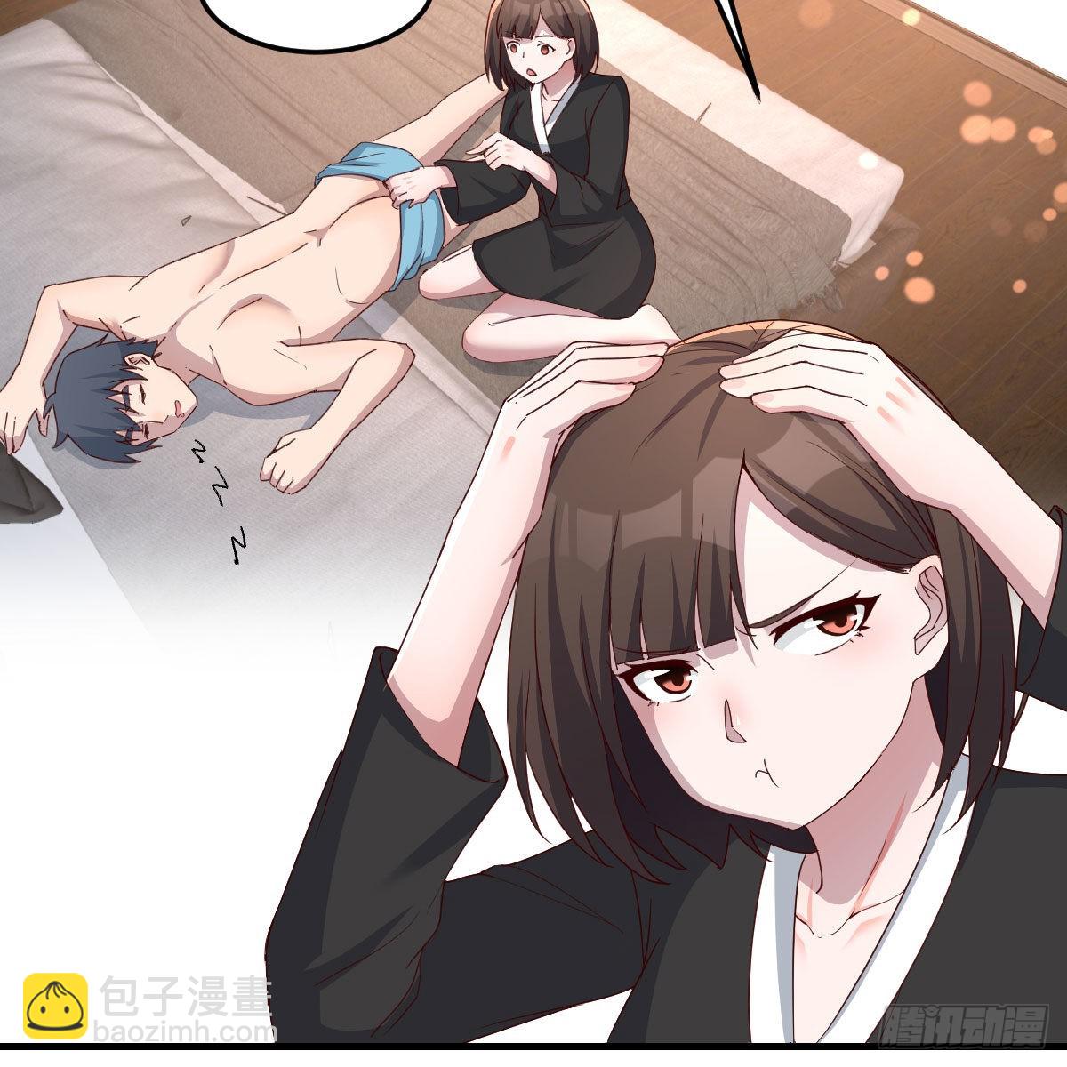 超级记忆法44