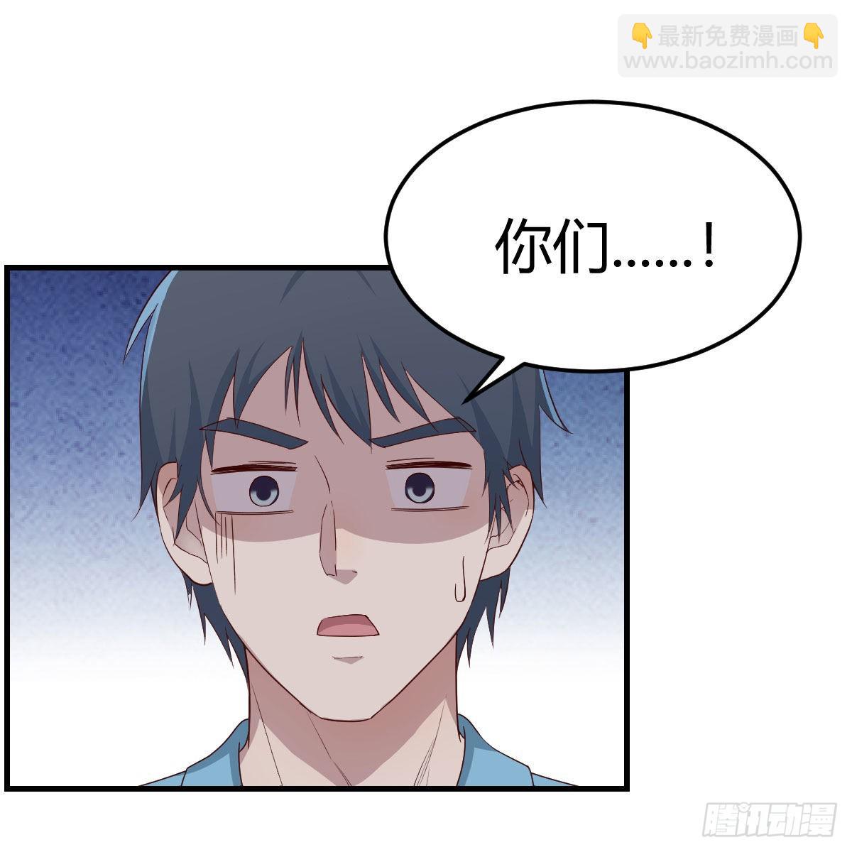 超级记忆法45
