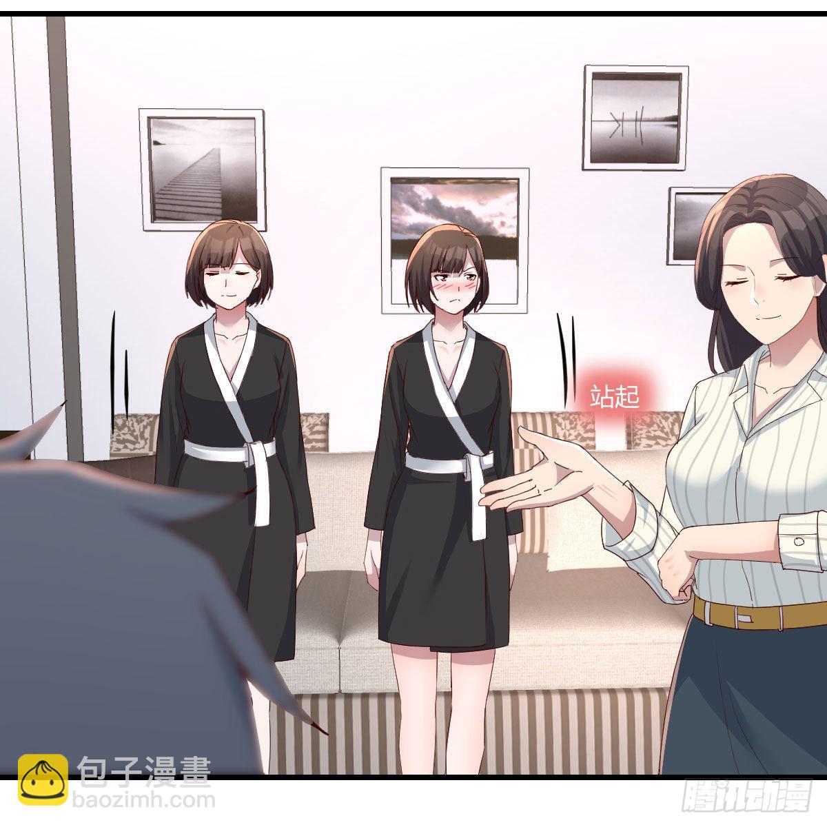 超级记忆法59