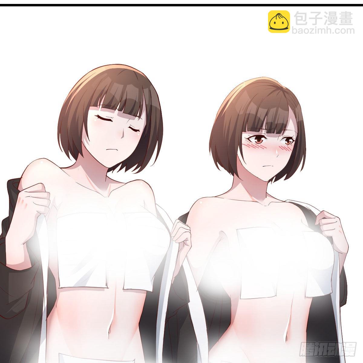 超级记忆法61