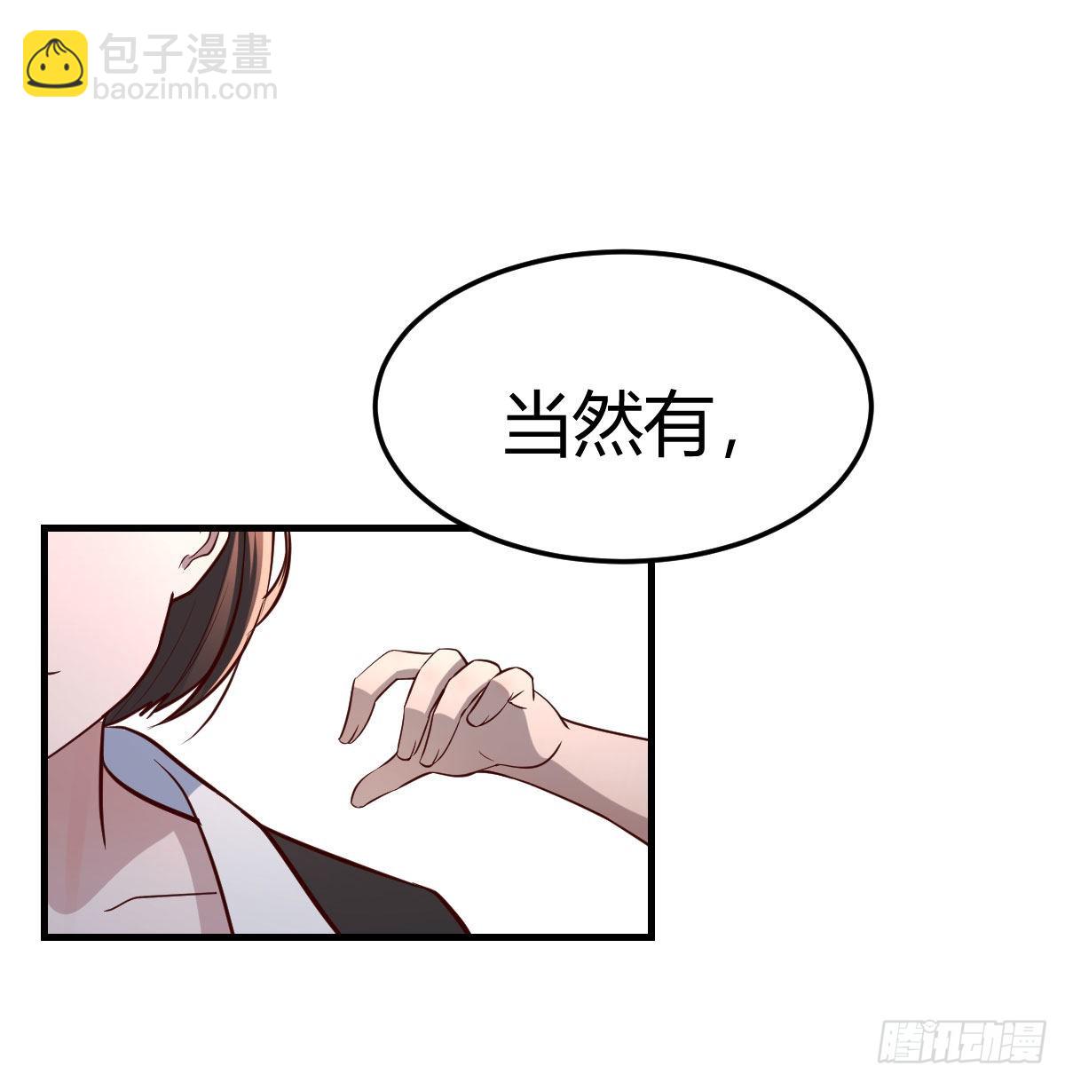 超级记忆法65