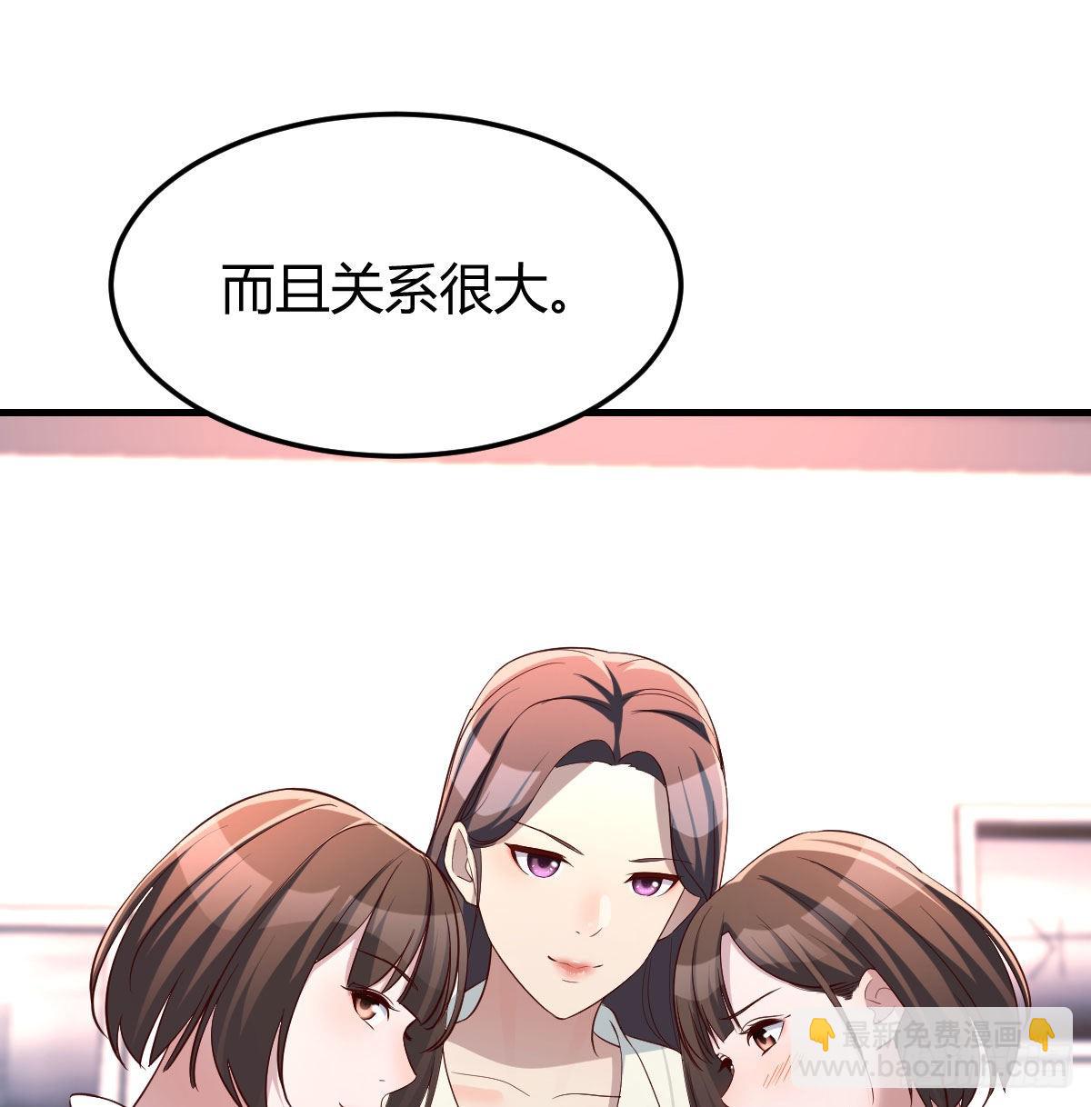 超级记忆法66