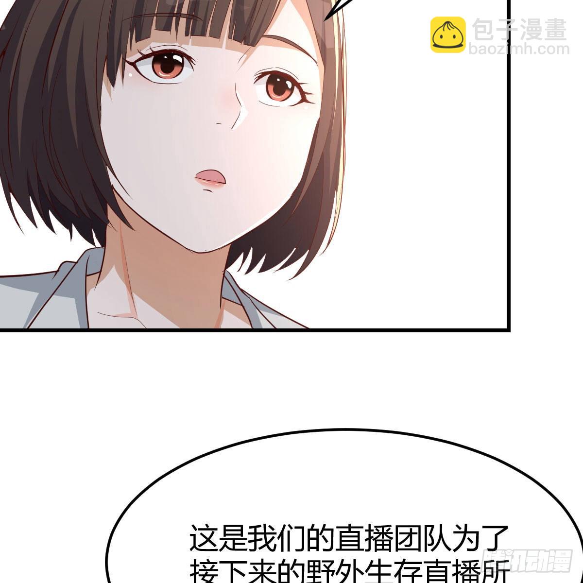 连更第一天10