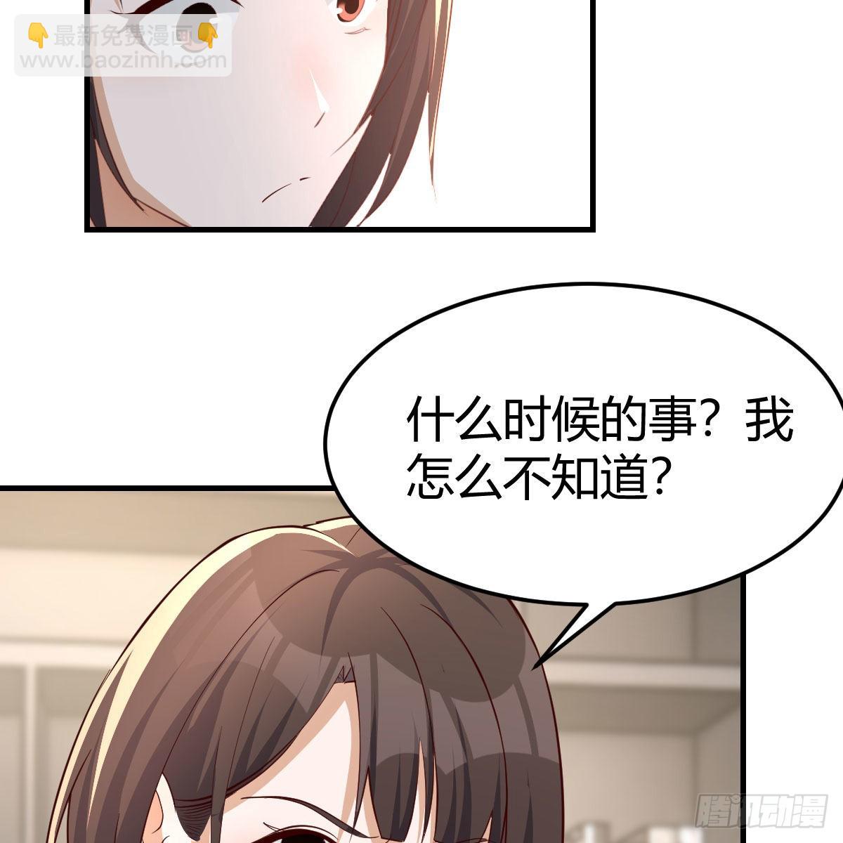 连更第一天13