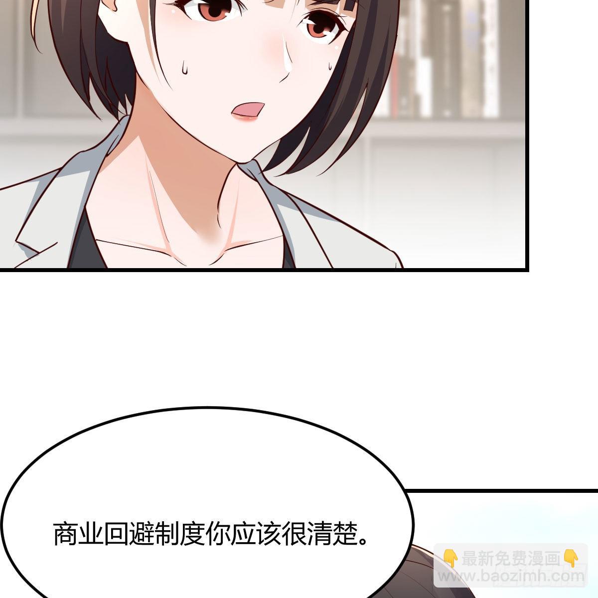 连更第一天14