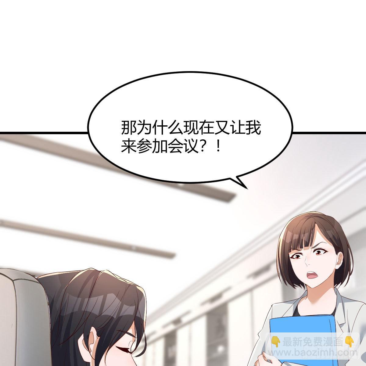 连更第一天16