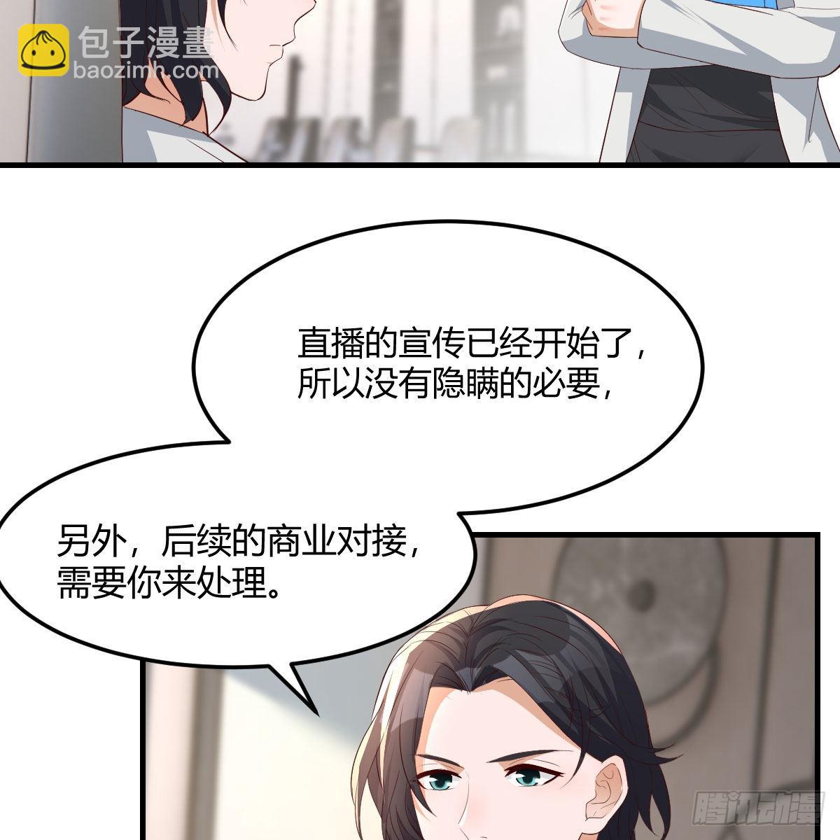 连更第一天17