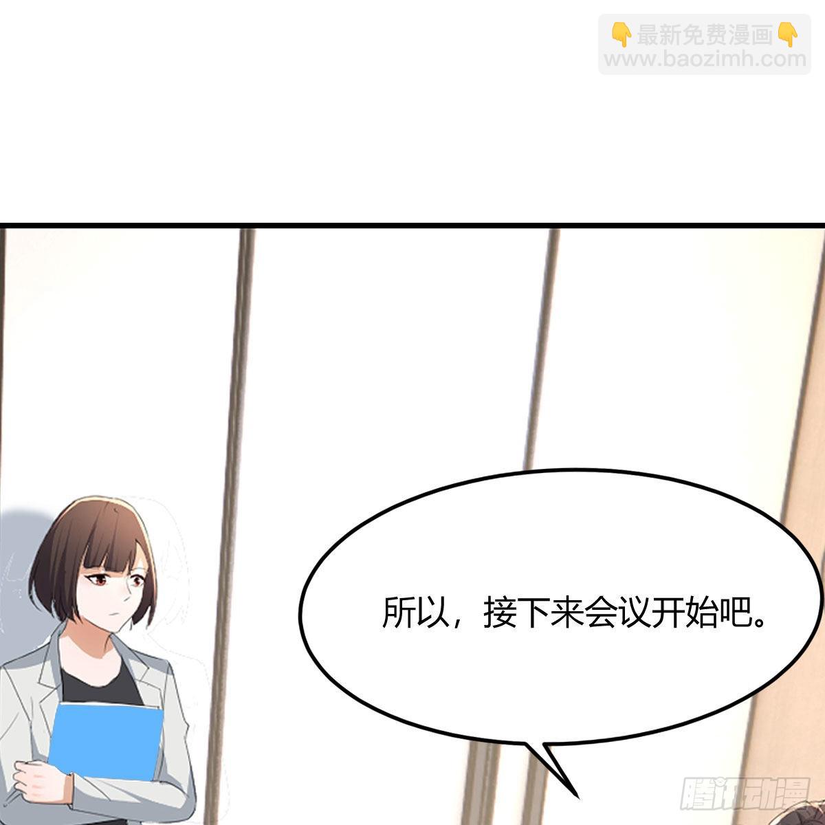 连更第一天19