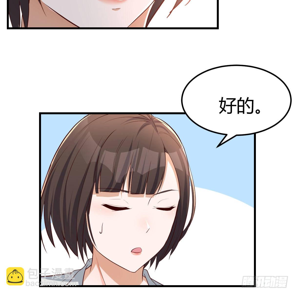 连更第一天22