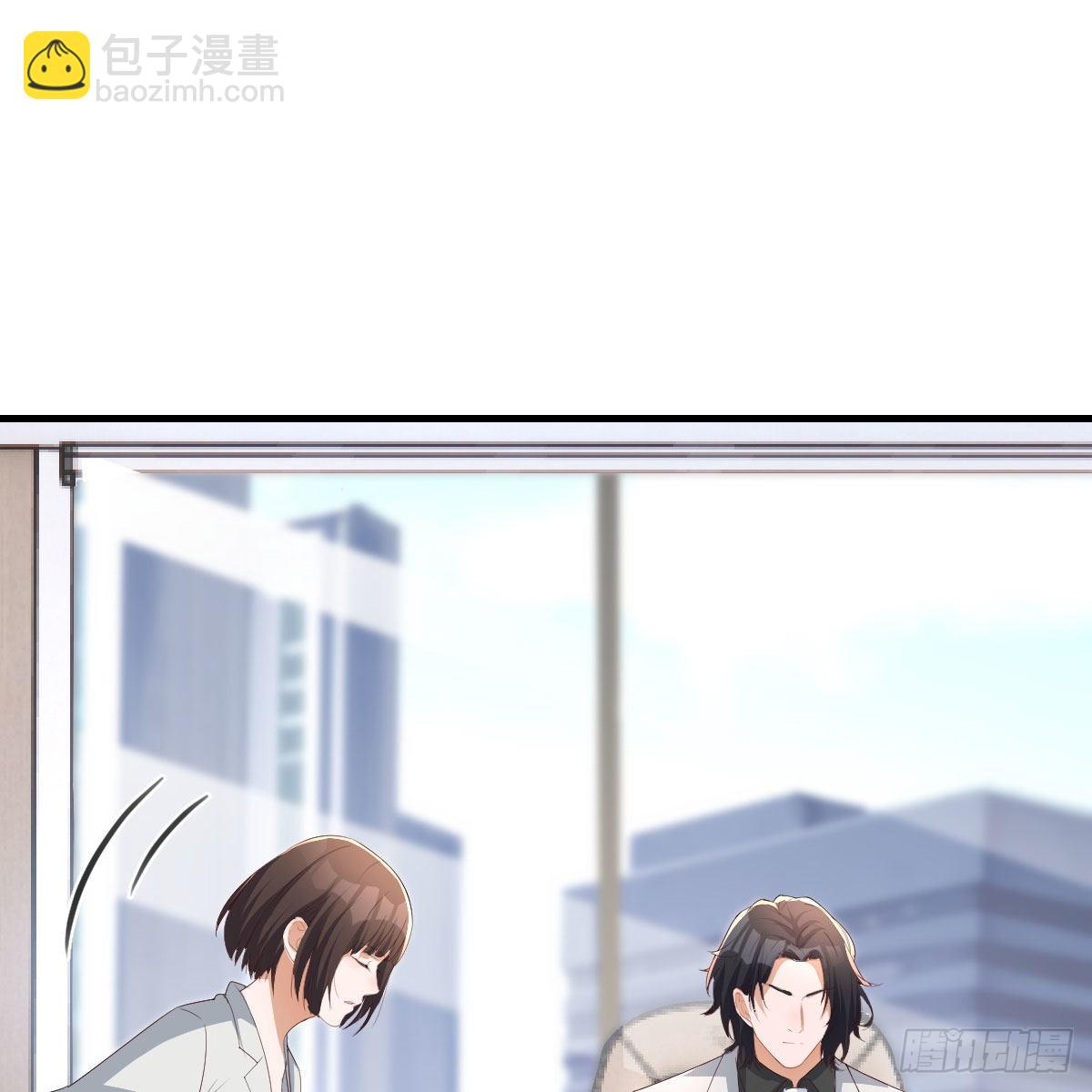 连更第一天23