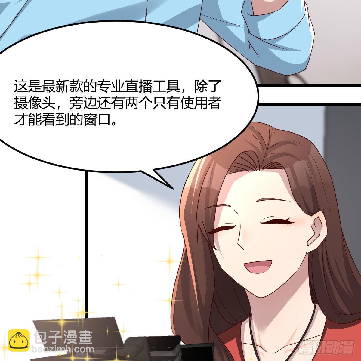 连更第一天30