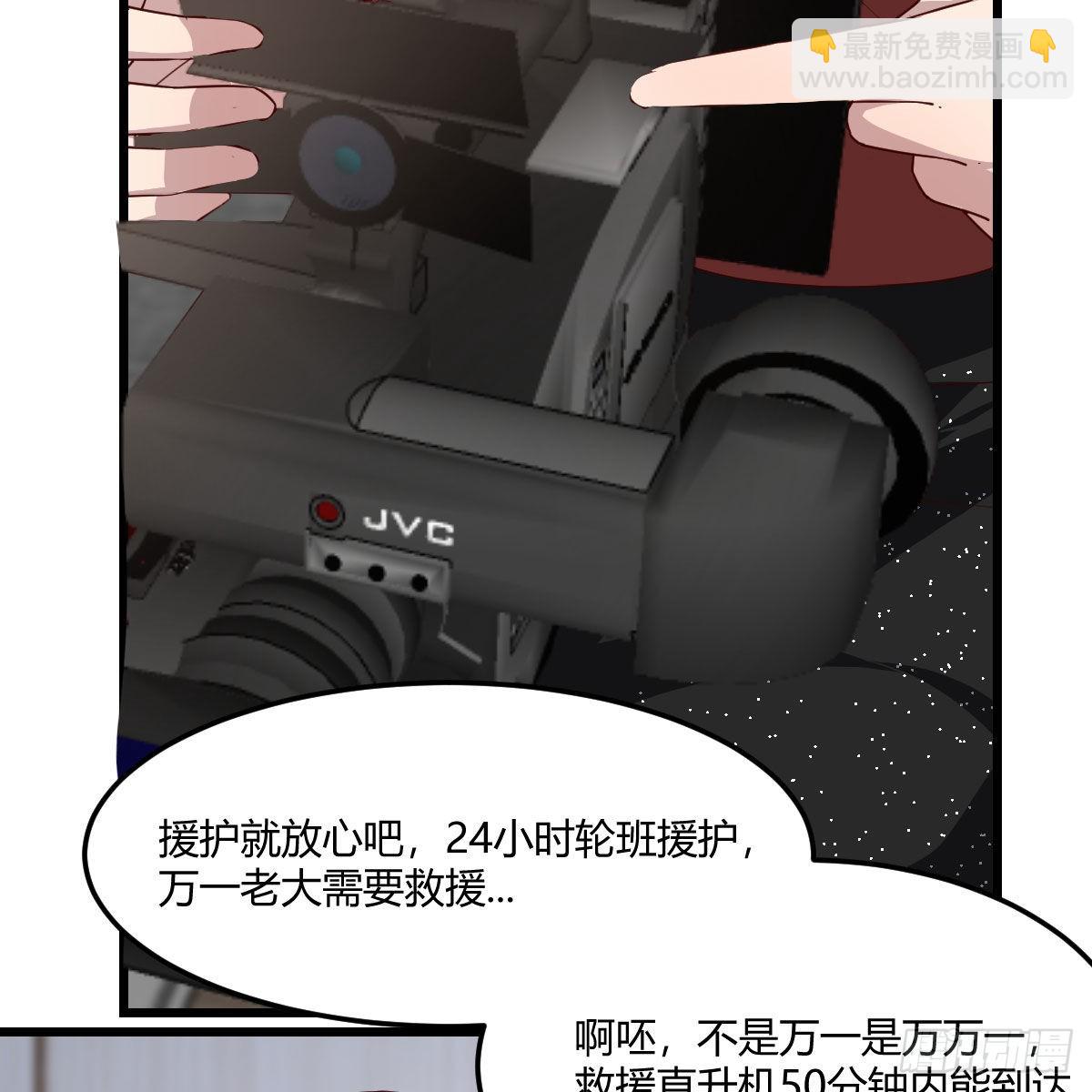 连更第一天32