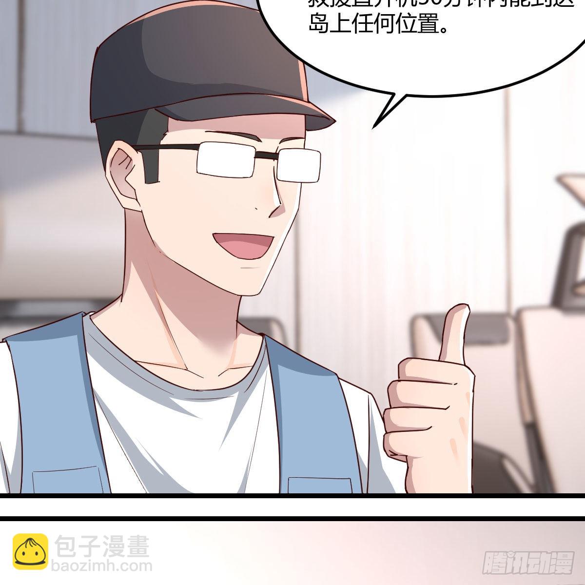 连更第一天33
