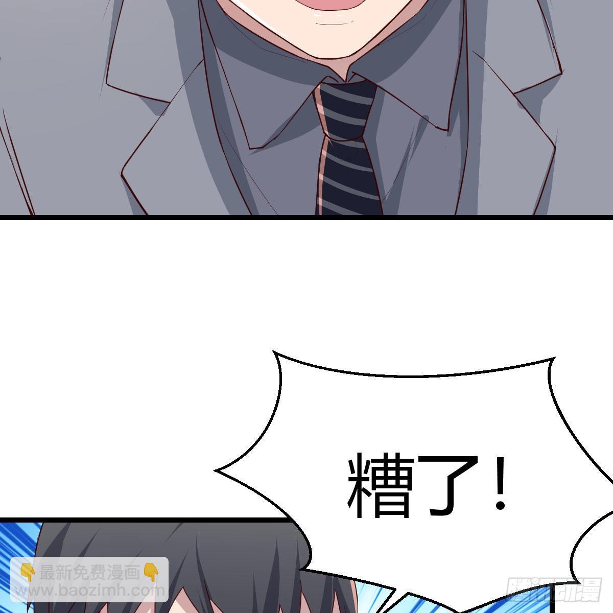 连更第一天37