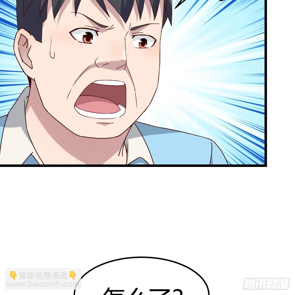 连更第一天38