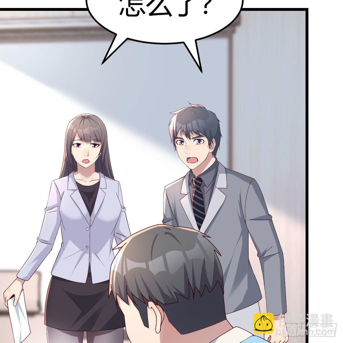 连更第一天39