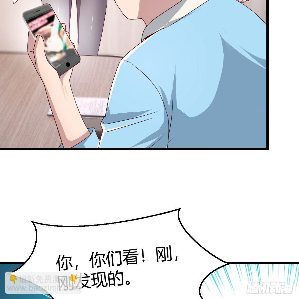 连更第一天40