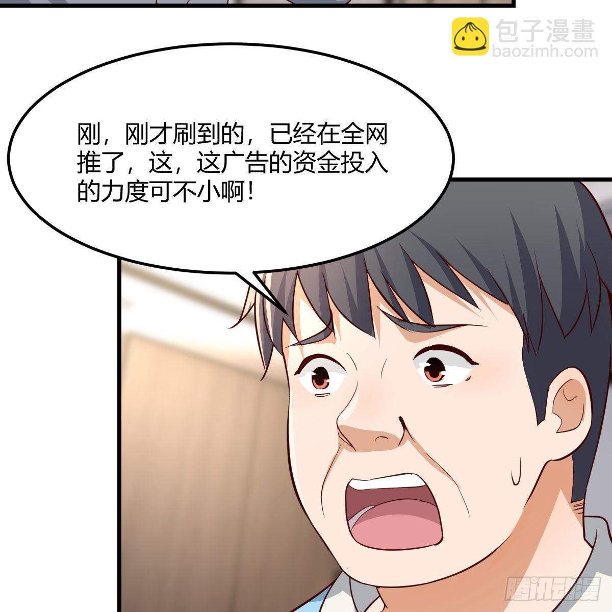 连更第一天55