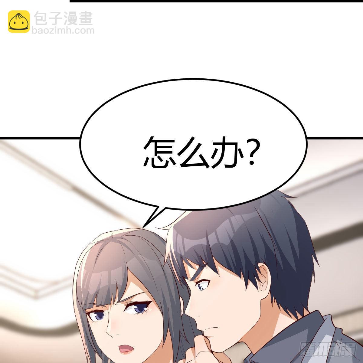 连更第一天56