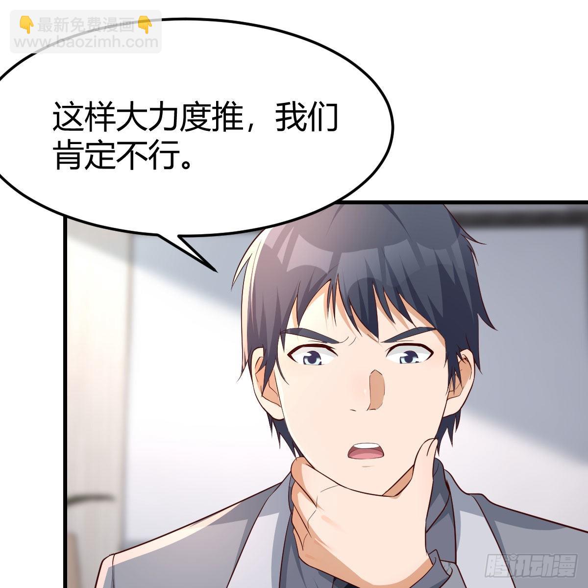 连更第一天58