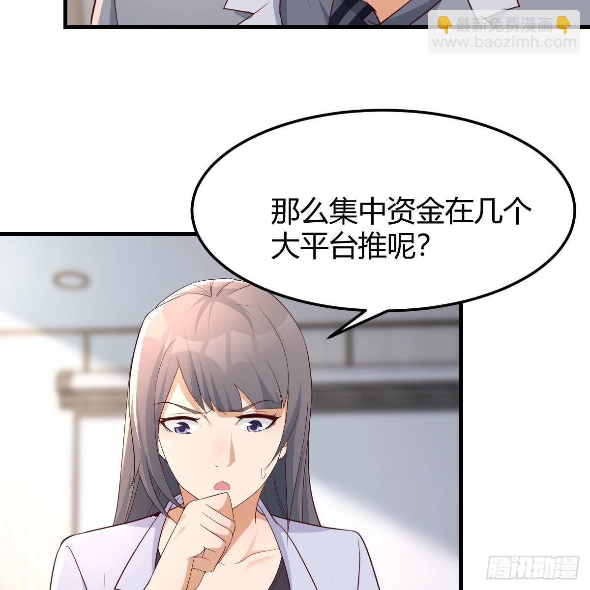 连更第一天59