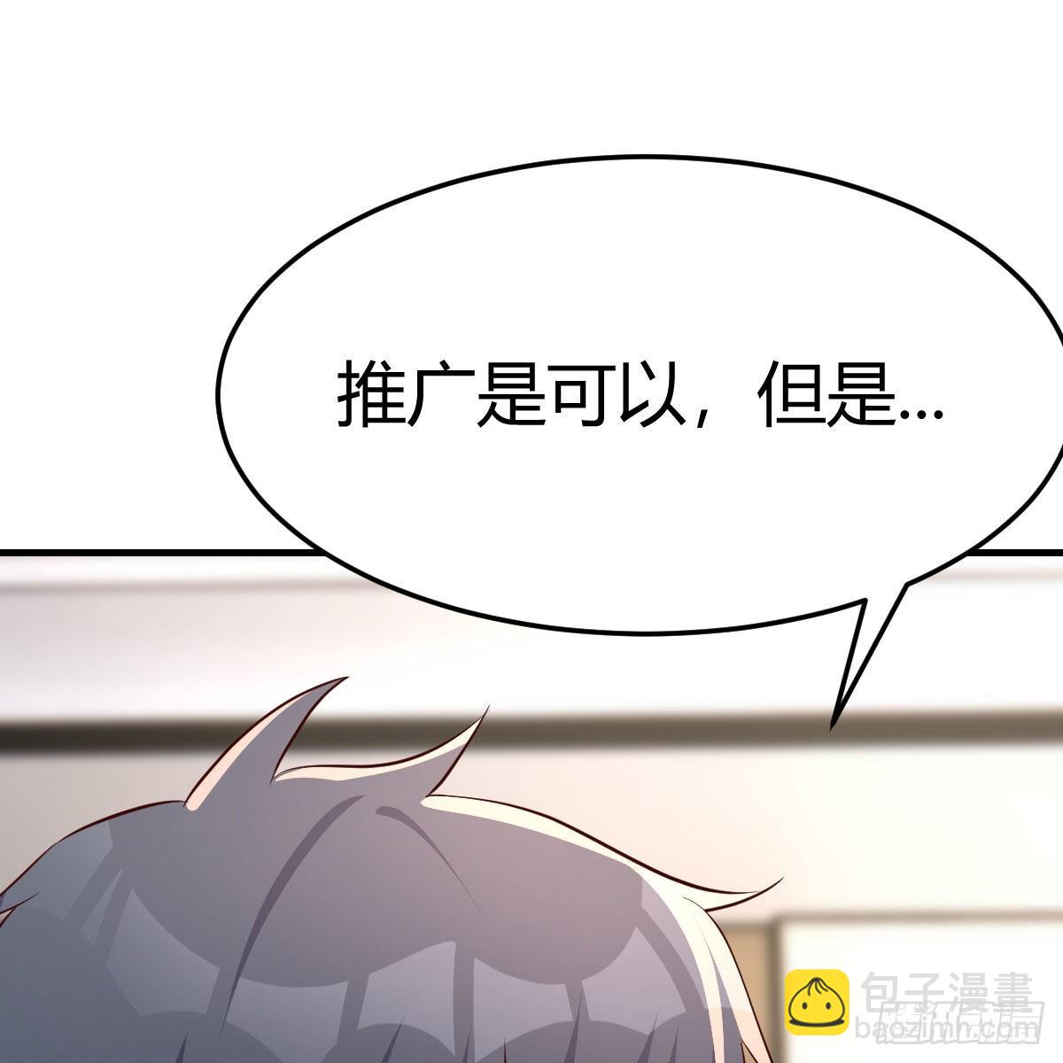 连更第一天61