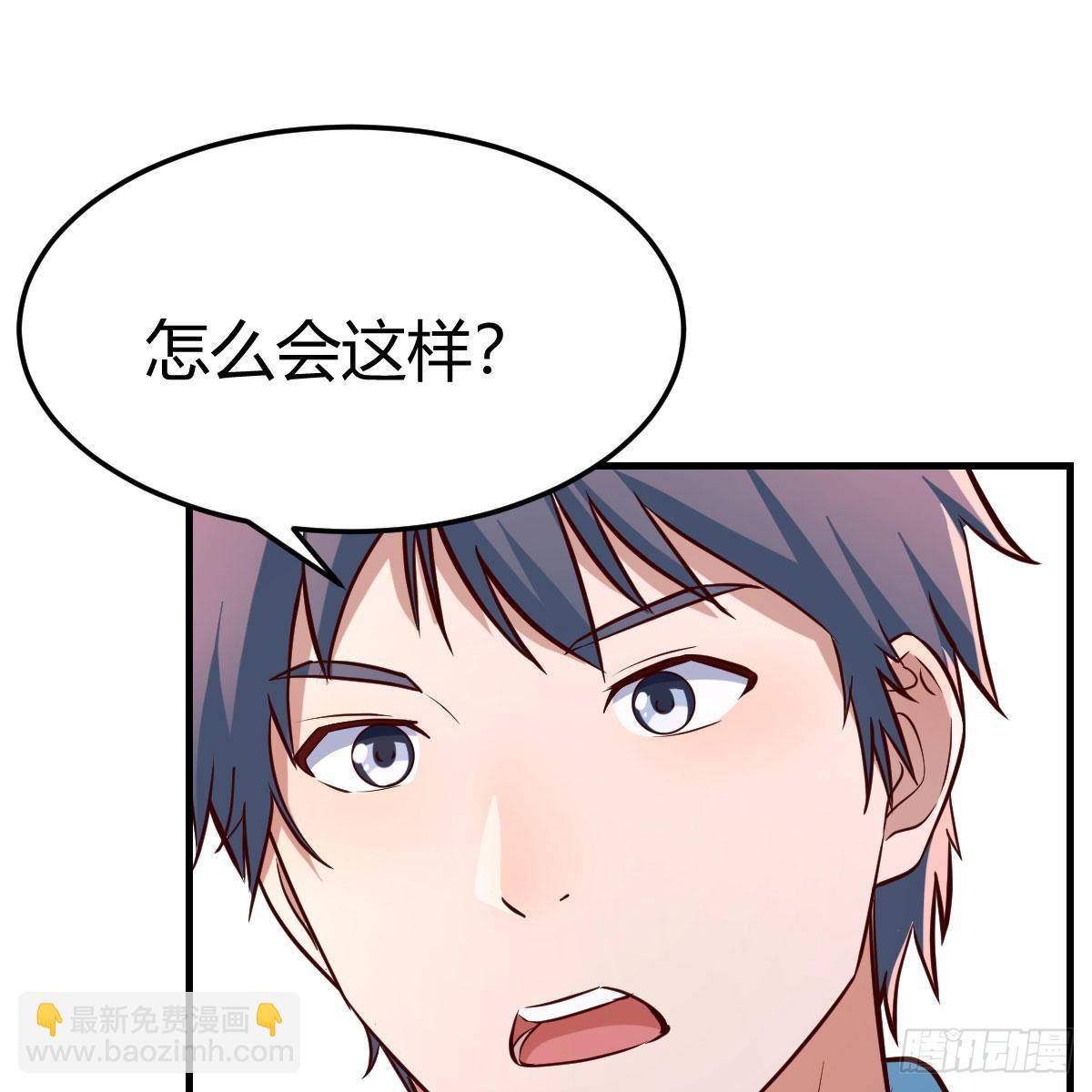 连更第一天72