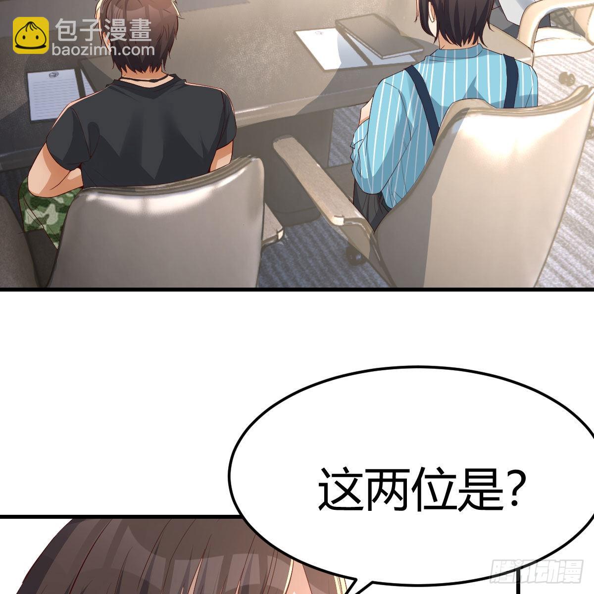 连更第一天9