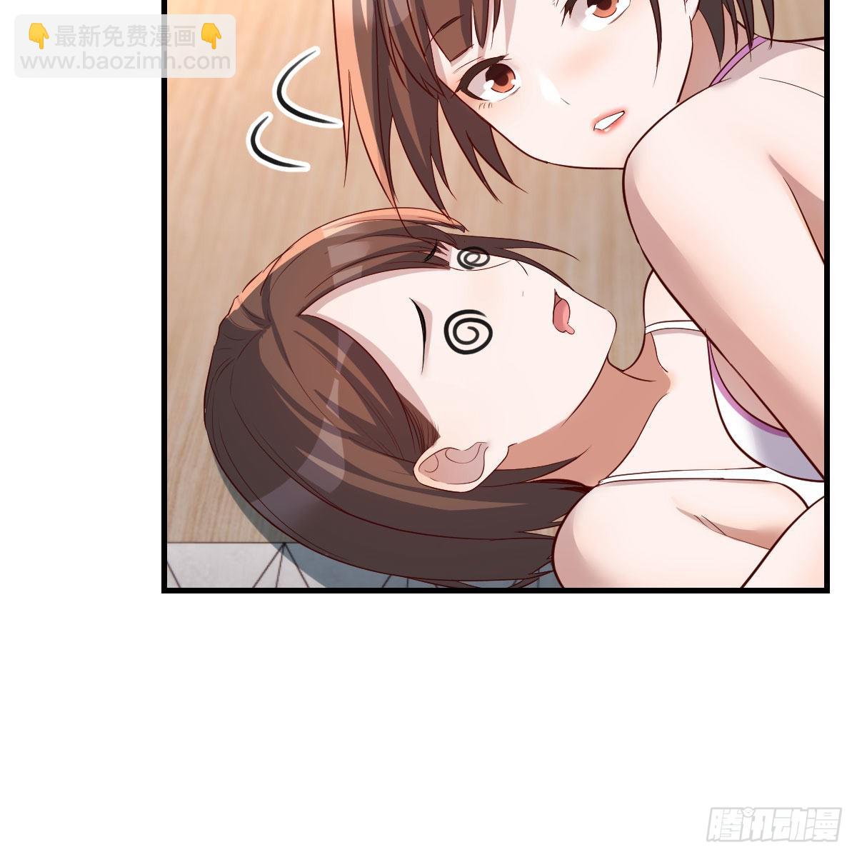 目标：人工岛特训0117